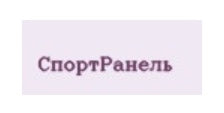 СпортРанель