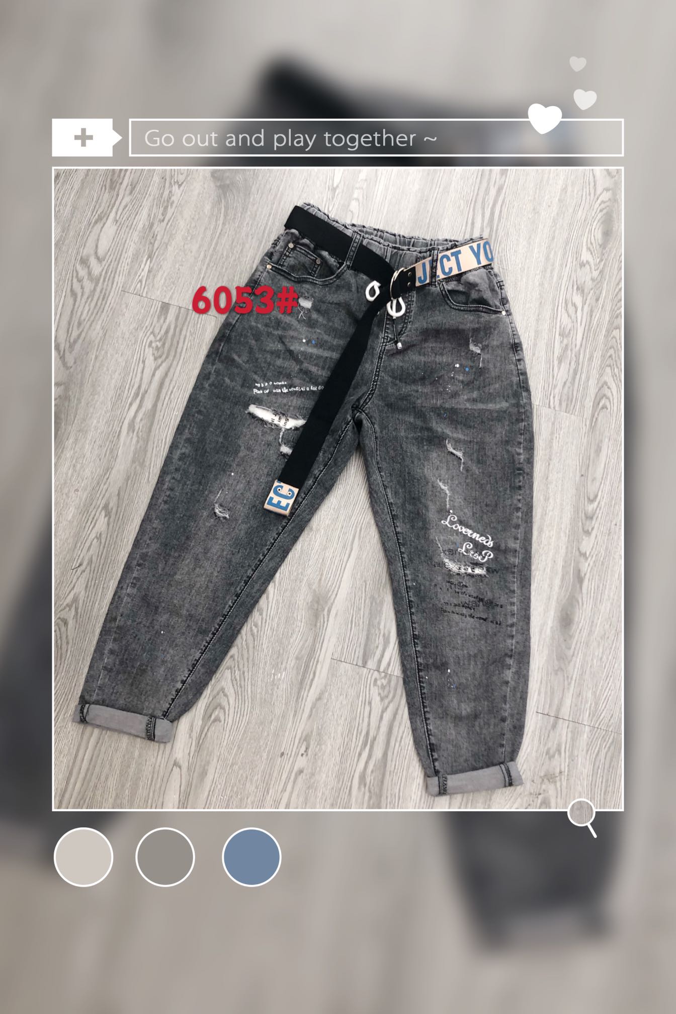 Denim sample 08: dark grey jeans with a black belt