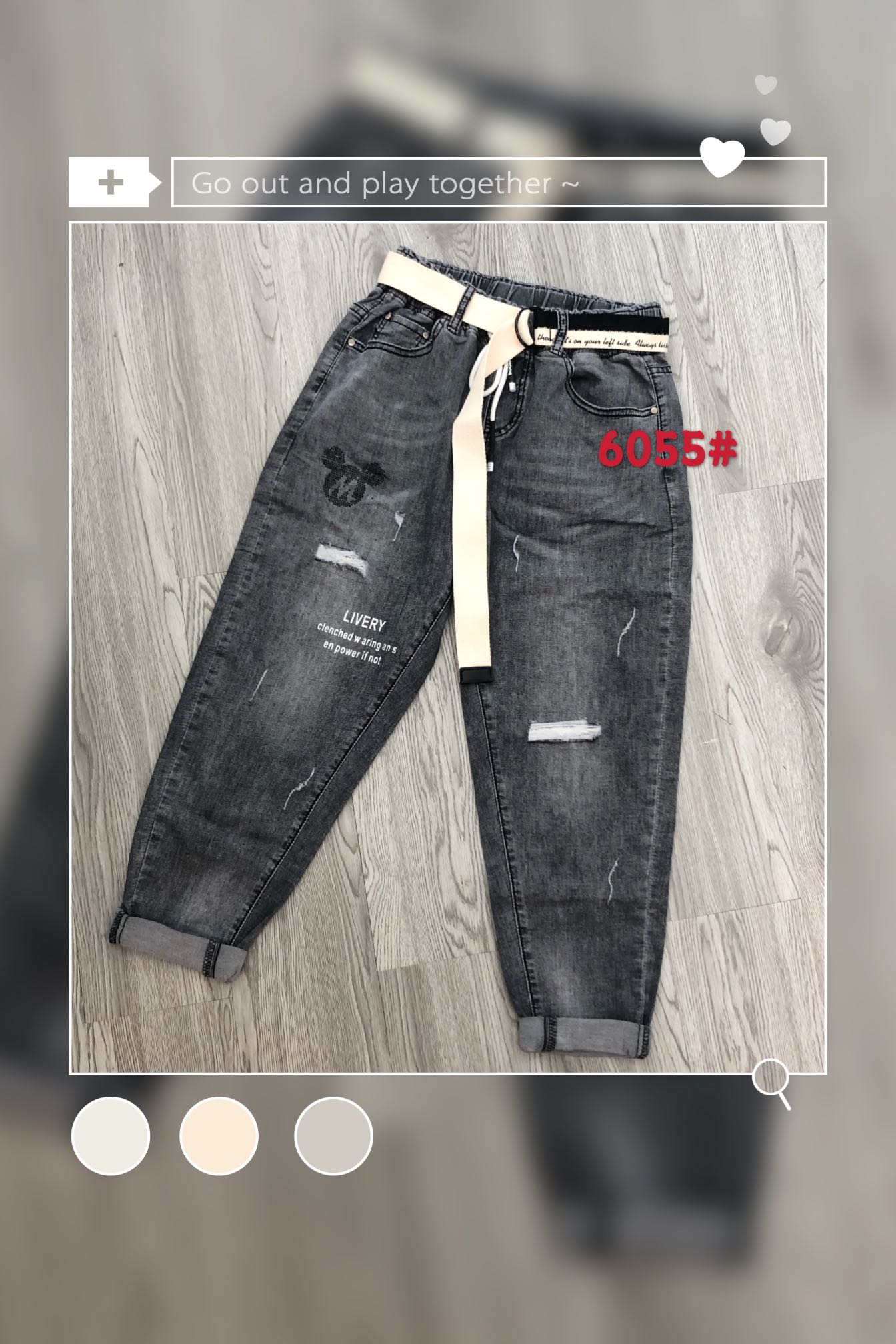 Denim sample 09: grey jeans with a light belt and distressed patches