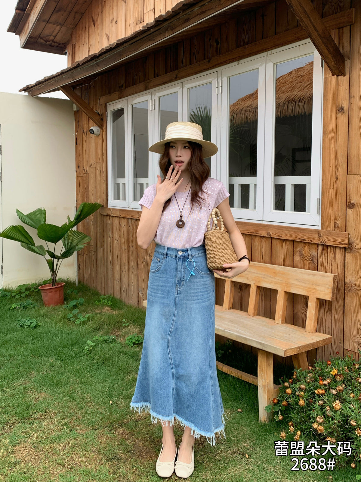 Denim Skirts