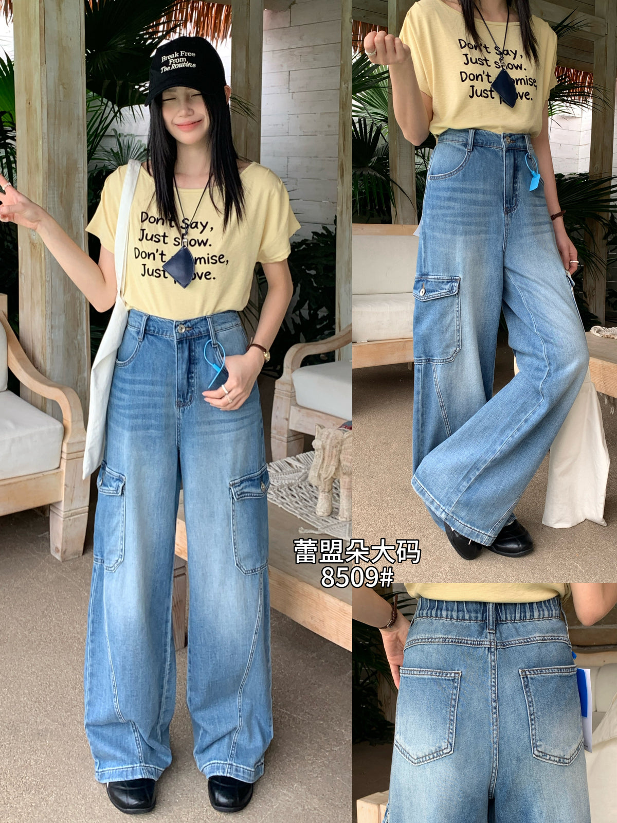 Fashion Jeans