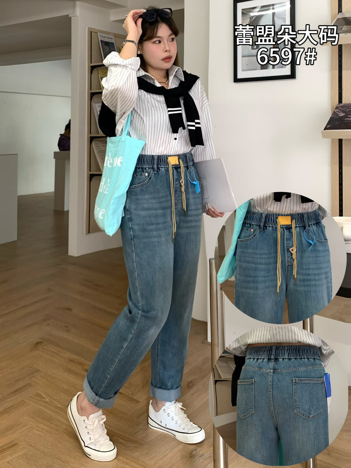 Straight & Slim Jeans