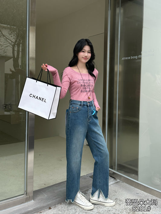 Cigarette Jeans - 8201