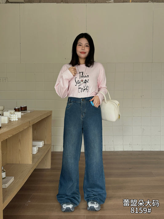 Flared Jeans - 8159