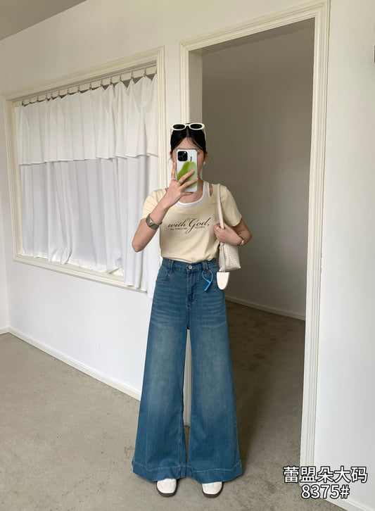 Wide-Leg Jeans - 8375
