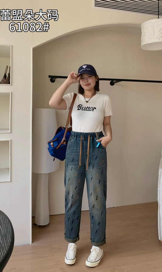 Elastic-Waist Dad Jeans - 61082