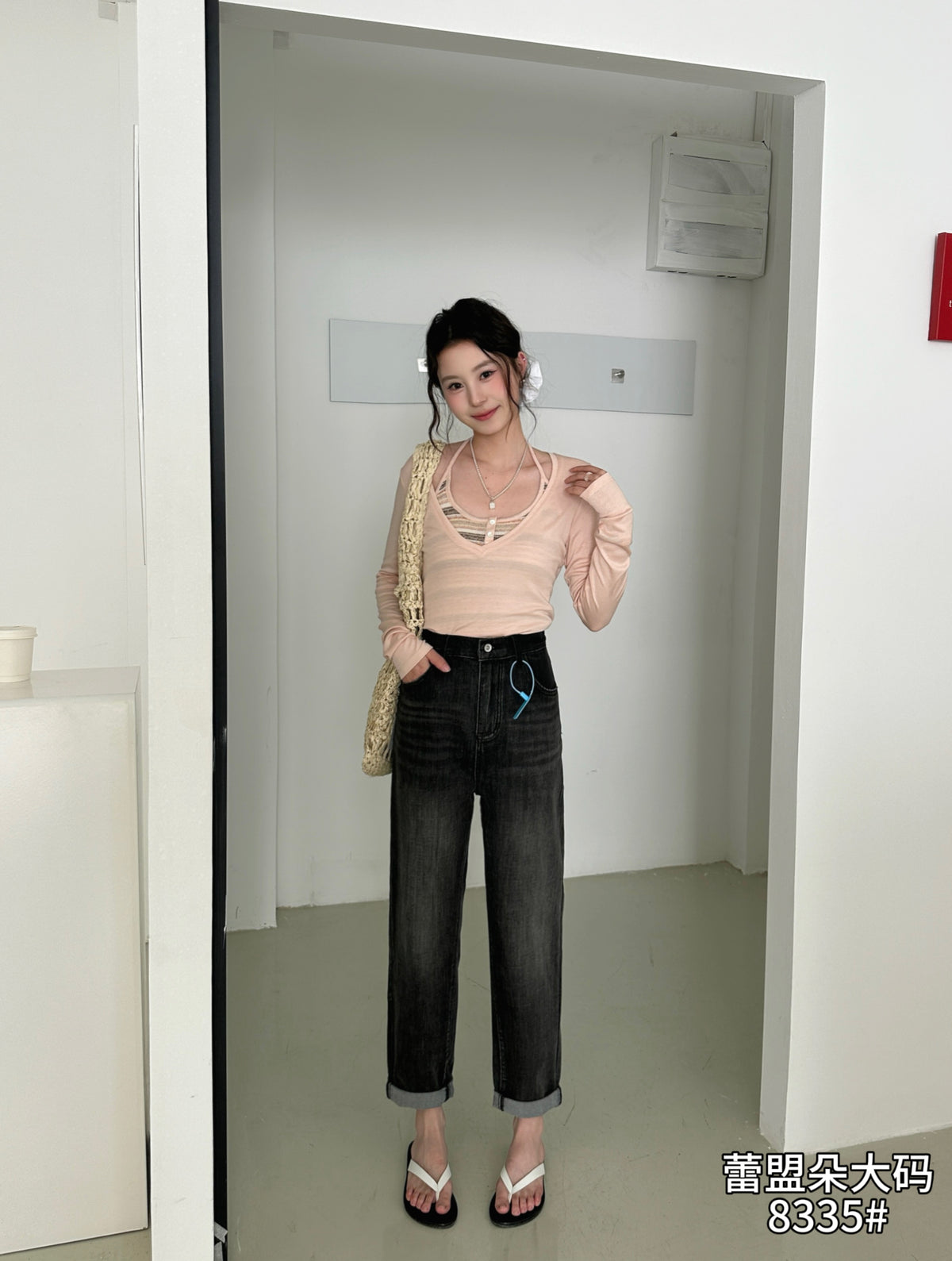 Dad Jeans - 8335