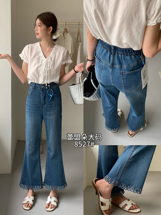 Cropped Split-Hem Flare Jeans - 8527