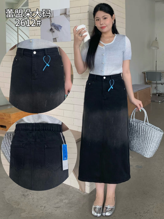 Long Straight Denim Skirt, style 2612