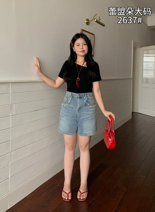 Denim Shorts - 2637