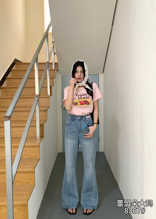 Slight Flare Jeans - 8367