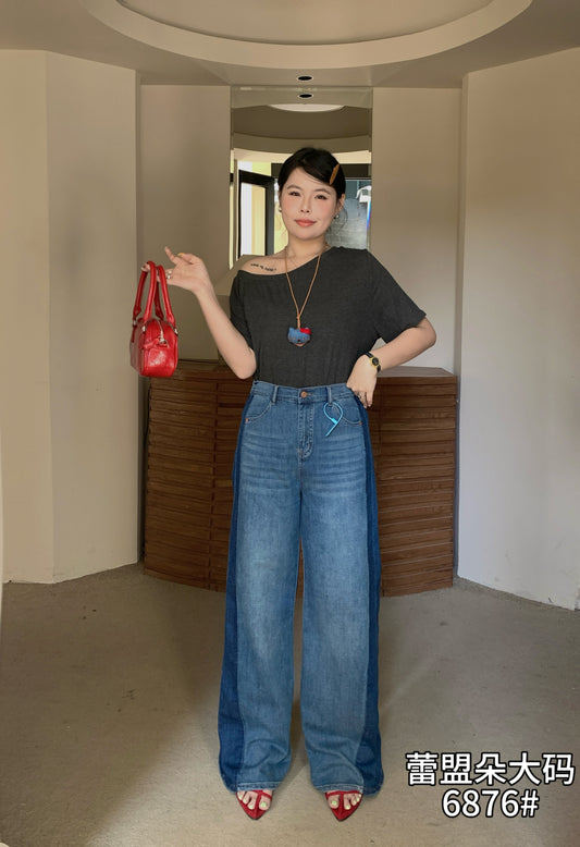 Wide-Leg Jeans - 6876