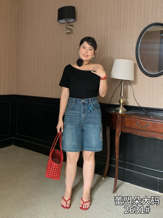 Denim Shorts - 2631