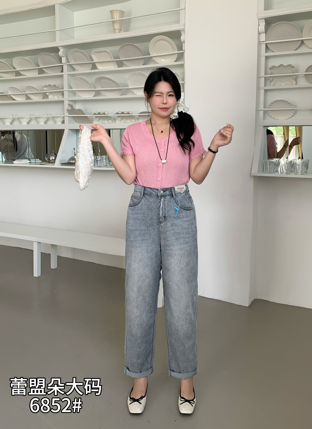 Dad Jeans - 6852