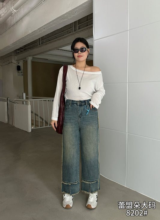 Cropped Straight Jeans - 8202
