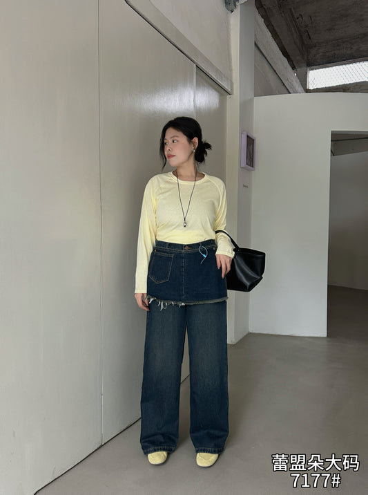 Straight-Leg Jeans - 7177