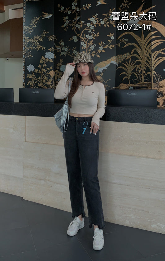 Cropped Straight Jeans - 6072