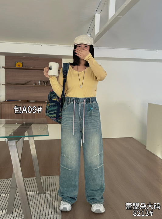 Elastic-Waist Long Straight Jeans - 8213