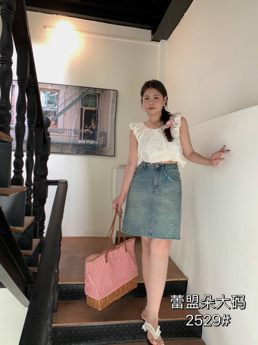 Denim Skirt - 2529