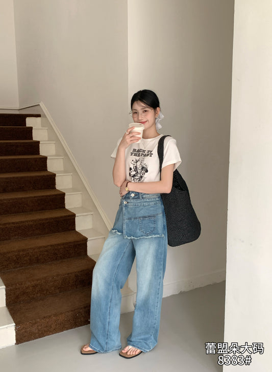 Straight-Leg Jeans - 8383