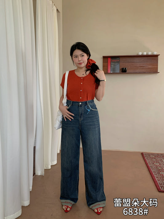 Long Straight Jeans - 6838