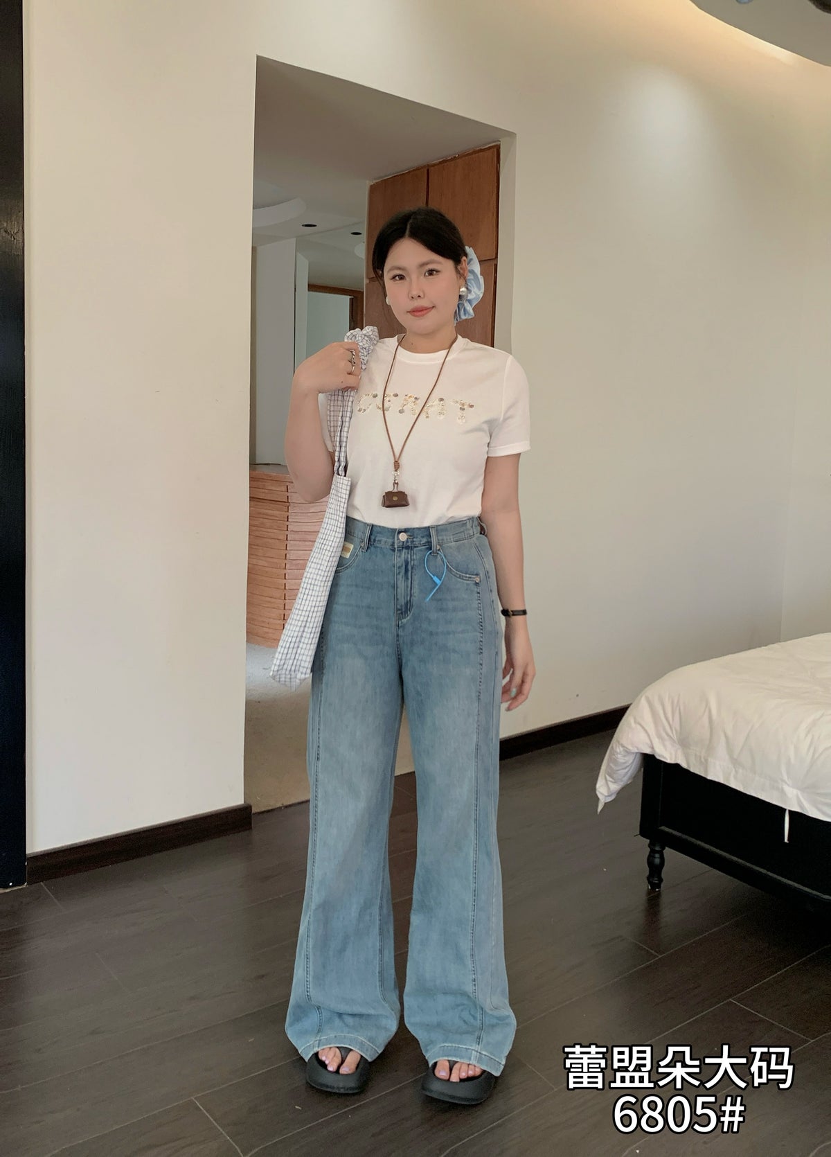 Flared Jeans - 6805