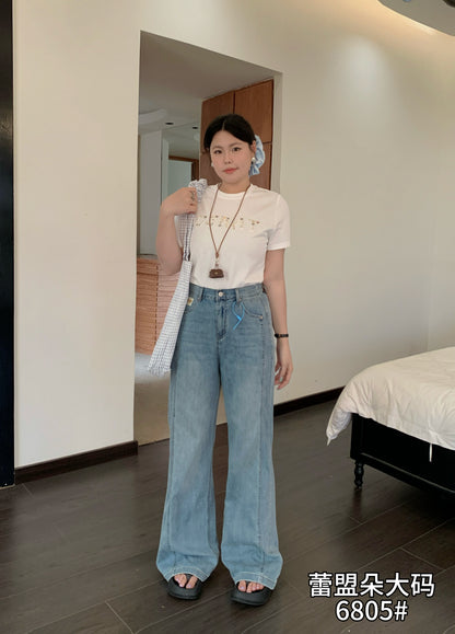 Flared Jeans - 6805