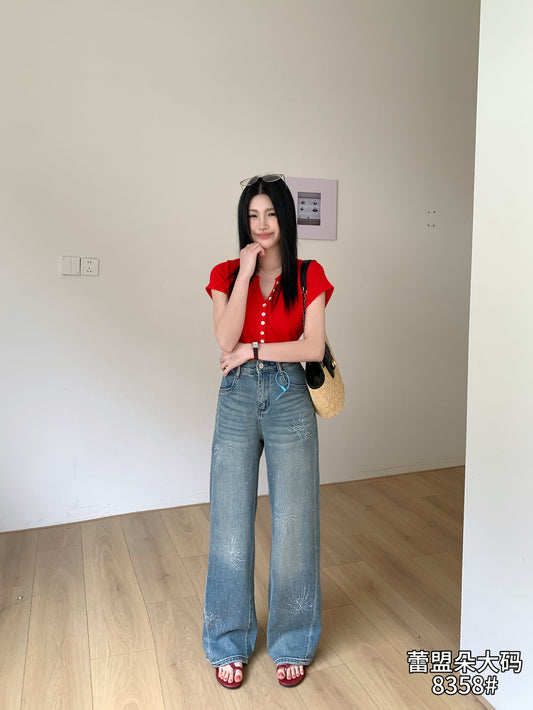 Long Straight Jeans - 8358