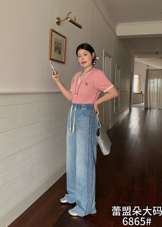 Long Straight Jeans - 6865