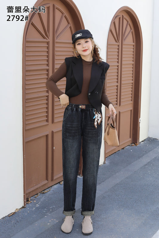 Baggy Jeans - 2792