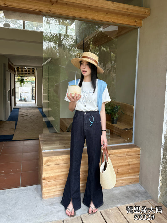 Slight Flare Jeans - 8332