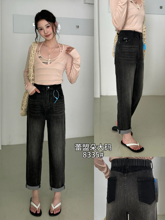 Dad Jeans - 8335