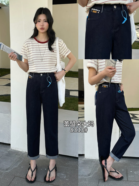 Dad Jeans - 8333