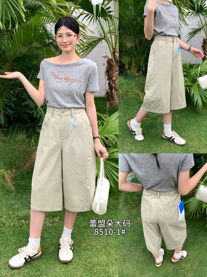 Cropped Balloon Jeans - 8510