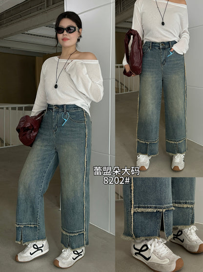 Cropped Straight Jeans - 8202
