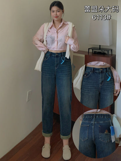 Dad Jeans - 6113