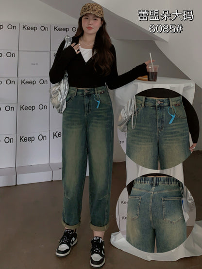 Dad Jeans - 6085