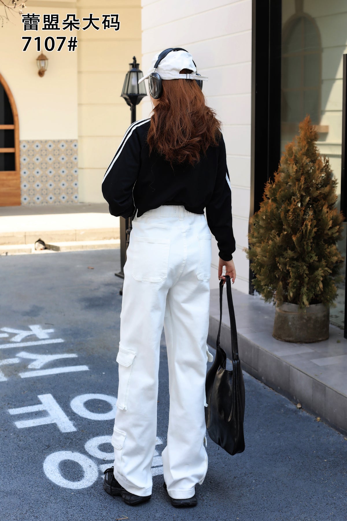 Cargo Jeans - 7105