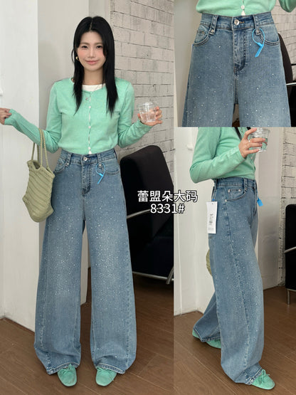 Curved-Leg Jeans - 8331