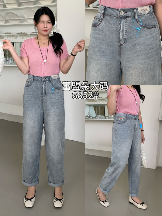 Dad Jeans - 6852