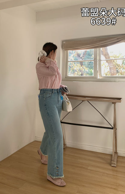 Cropped Straight Jeans - 6639