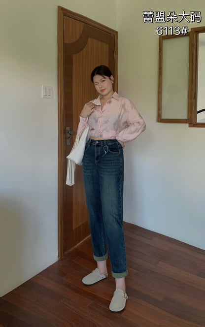Dad Jeans - 6113