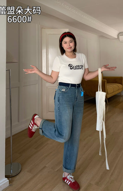 Dad Jeans - 6600