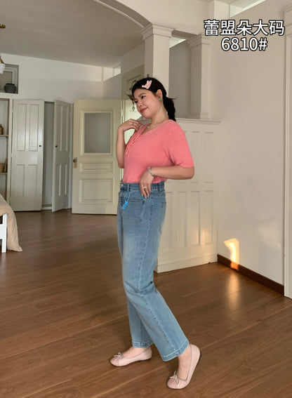 Cigarette Jeans - 6810