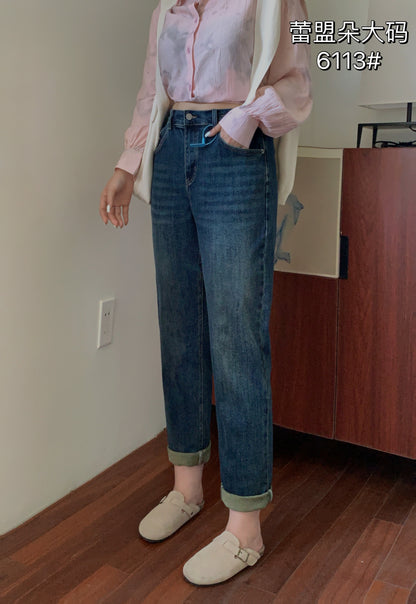 Dad Jeans - 6113