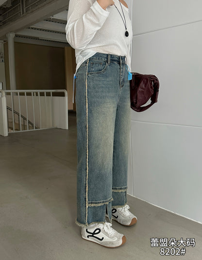 Cropped Straight Jeans - 8202