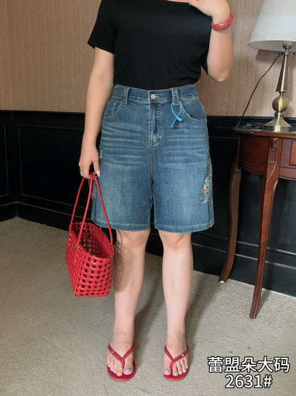 Denim Shorts - 2631
