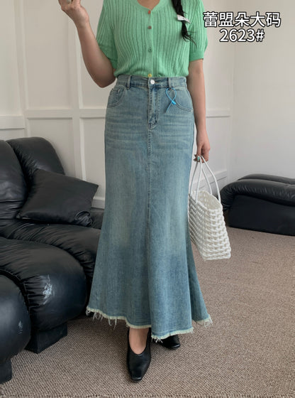Long Mermaid Denim Skirt - 2623