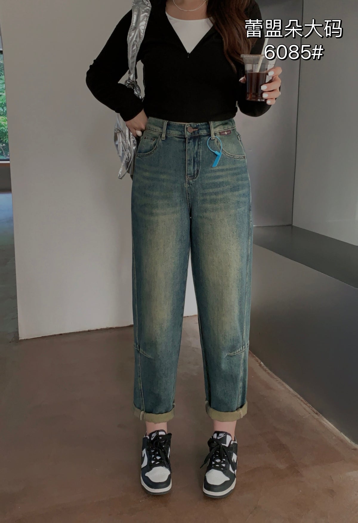 Dad Jeans - 6085