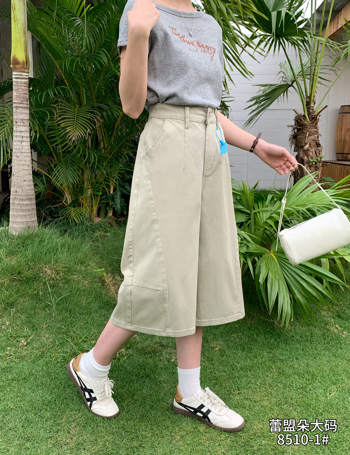 Cropped Balloon Jeans - 8510